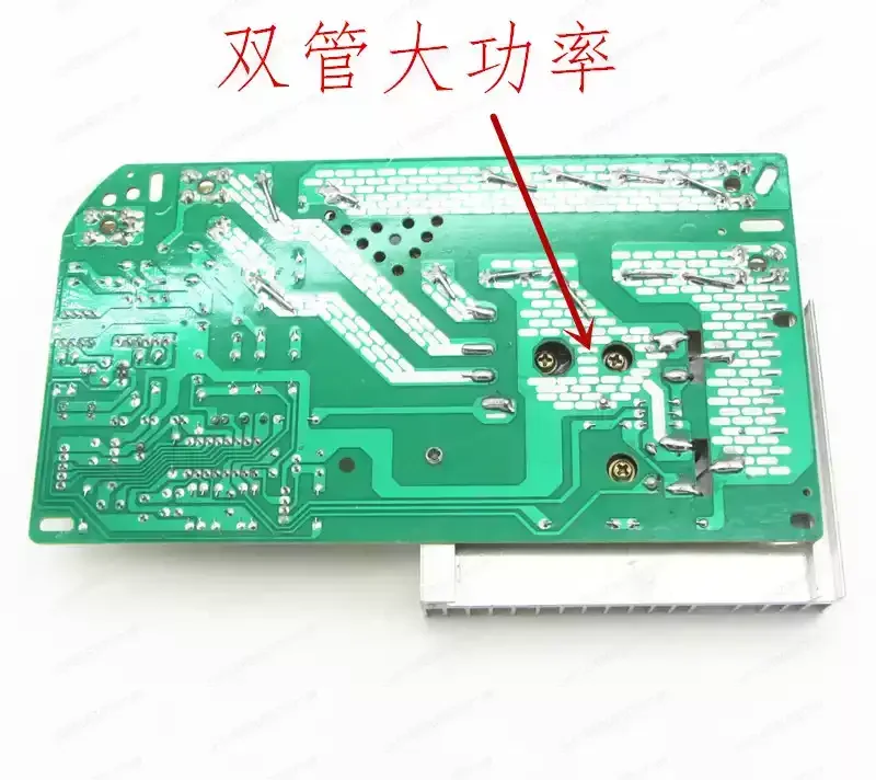 3500W high power induction cooker board repair main board 3000W universal touch screen modified circuit board accessories
