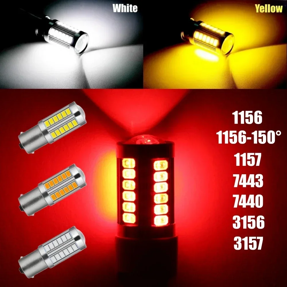 White/Red/Yellow 1156 1157 5730 5630 33SMD LED Bulb P21W BAU15S P21/5W 7443 7440 W21W W21/5W  for Turn Signal Light Reverse Lamp