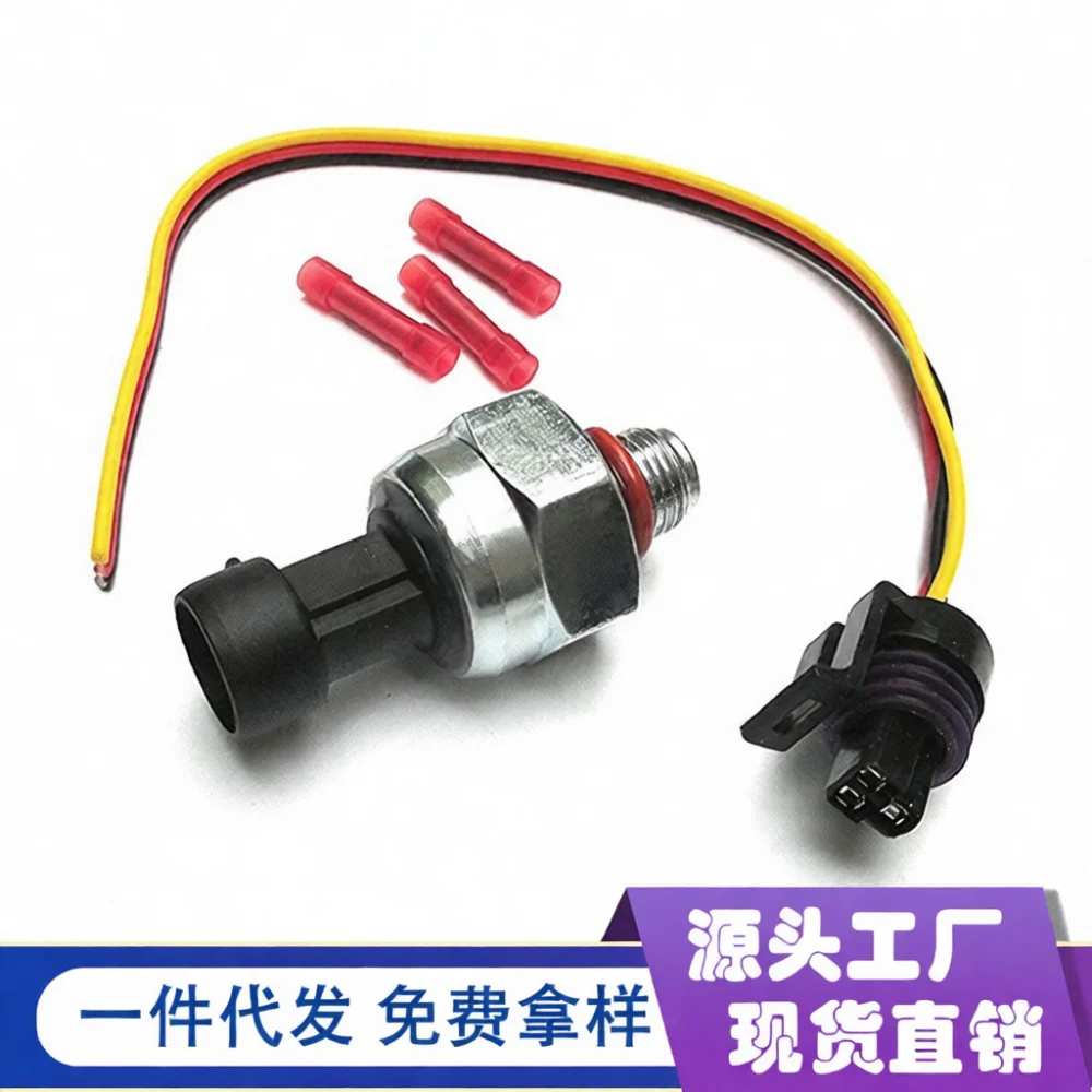 Oil Pressure Sensor For F4TZ9F838A F6TZ9F838A 1807329C92 Replacement Engine Lube System Monitoring Electronic Switch Device
