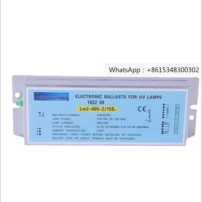 

Electronic ballast LW1 LW2 LW3 U-V lamp tube 240V electronic