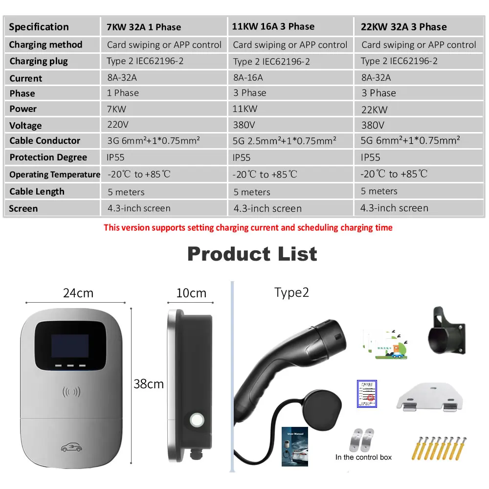 JIGU 7kW 11kW 22kW Type 2 Car Charging Station EV Car Charger 5 meters Type2 Wallbox Support Card Swiping and APP Control