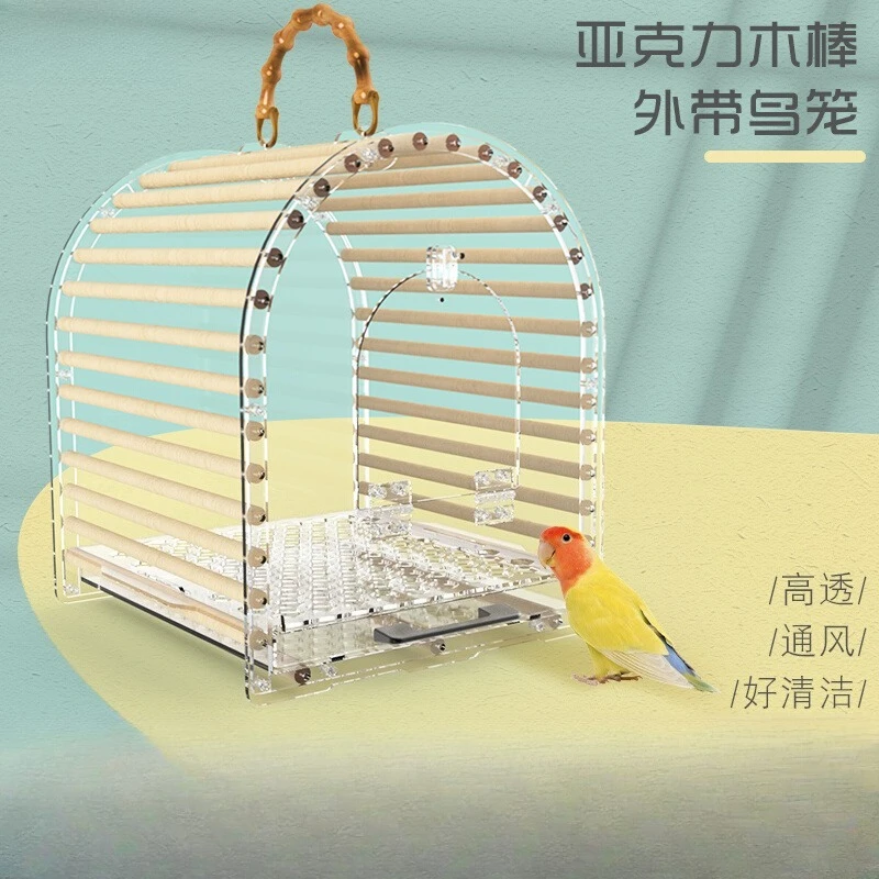 

Parrot Out Cage Acrylic Bird Cage Portable Portable Parrot Cage Tiger Skin Peony Xuanfeng Ornamental Takeaway Bird