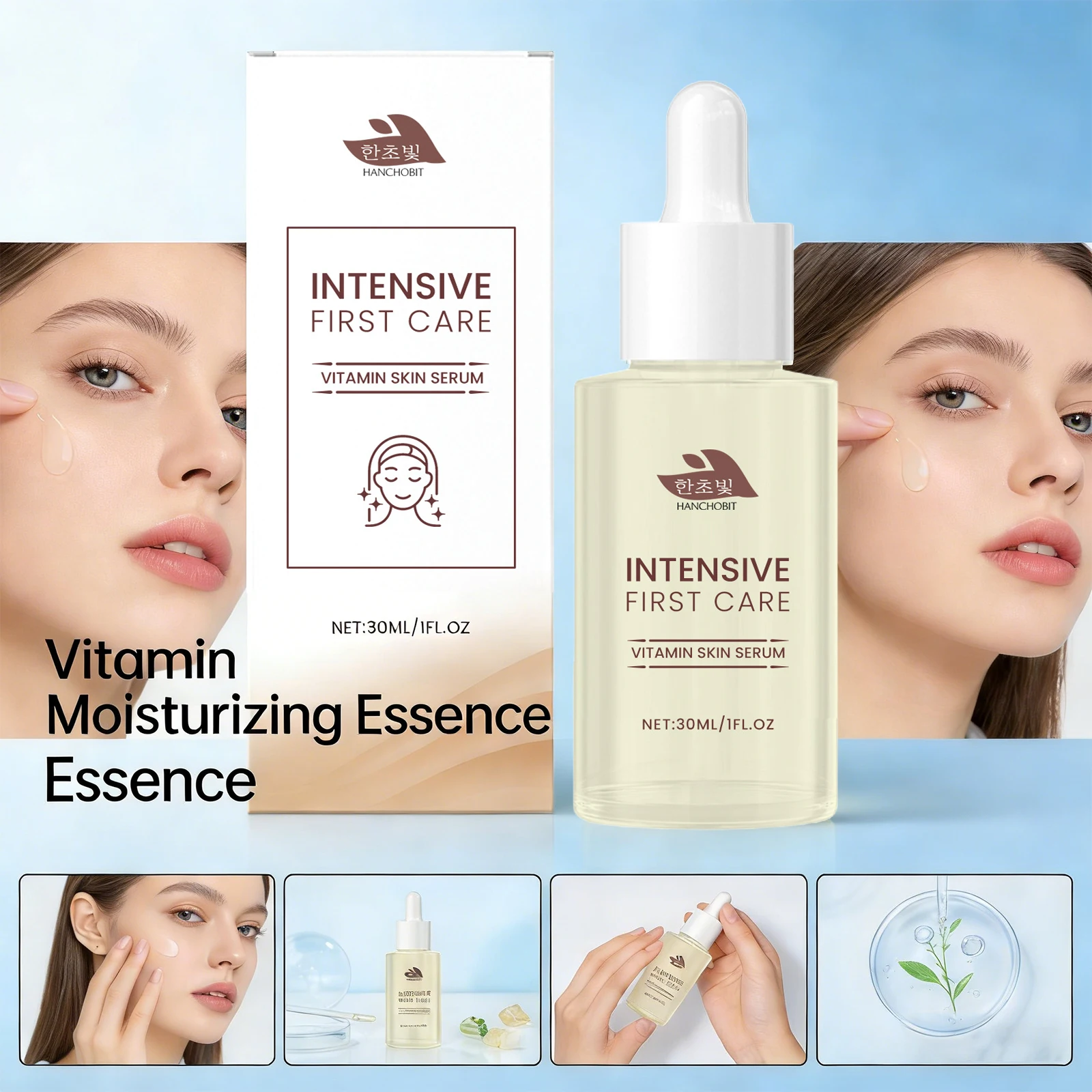 Vitamin Hydrating Serum Repair Damaged Barrier Firming Increase Skin Elasticity Reduce Fine Lines Smoothing Skin Care Essence