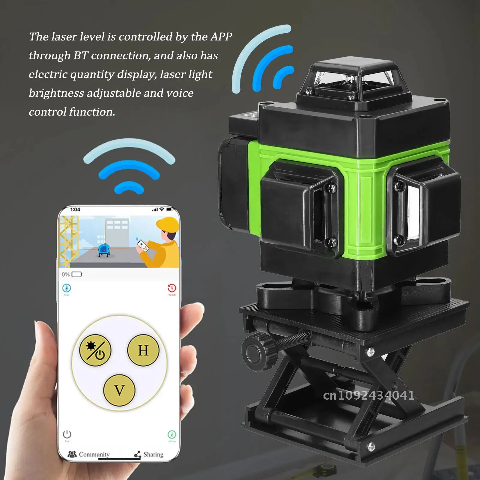 4D 16 Lines Laser Level 2 Batteries Self-leveling Laser Level Machine Horizontal Vertical Cross Lines Extension Bar Tripod Stand