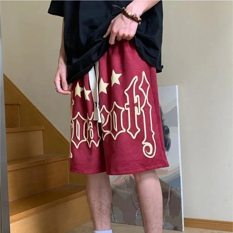 

Мешковатые мужские шорты с карманами на шнурке, тренировочные мужские шорты, баскетбольные свободные широкие шорты, новинка в винтажном стиле Xxl, ледяная эластичная Xl