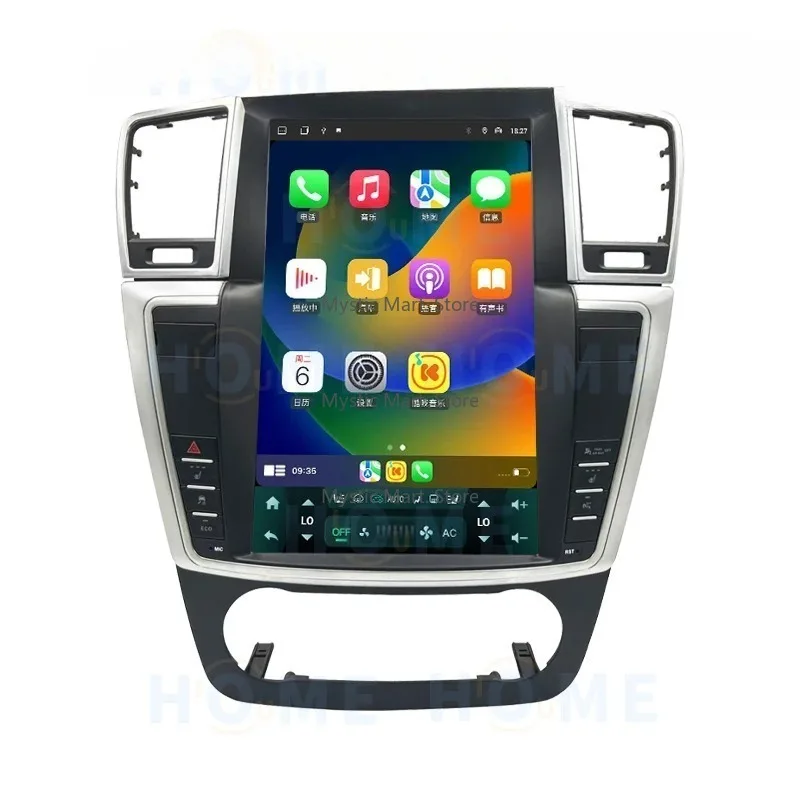 

Car LCD Central Control Screen Multimedia Player HD GPS Navigation Radio for ML/GL Screen Upgrade