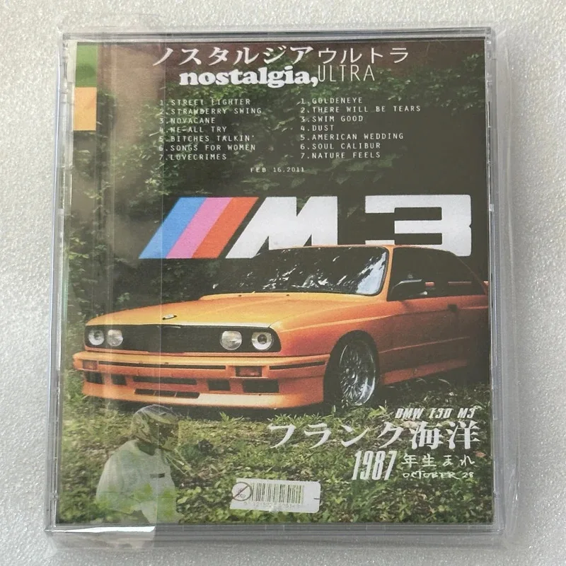 Рисунок 2 - R & B Frank Ocean Music CD