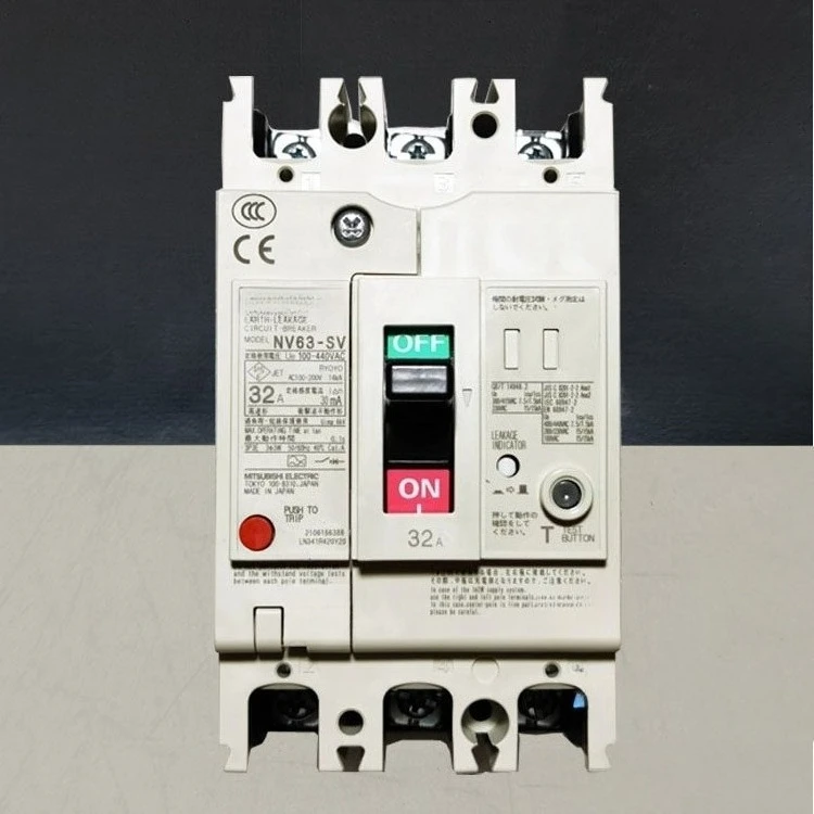 Leakage circuit breaker NV63-SV 3P 15A 20A/30A/40A/50A/63A