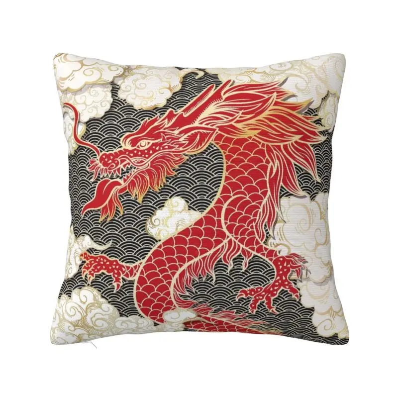 Cool Chinese Red Dragon Totem Pattern Square Pillow Case Decoration Side Print Tradition Asian Style Cushion Cover for Living