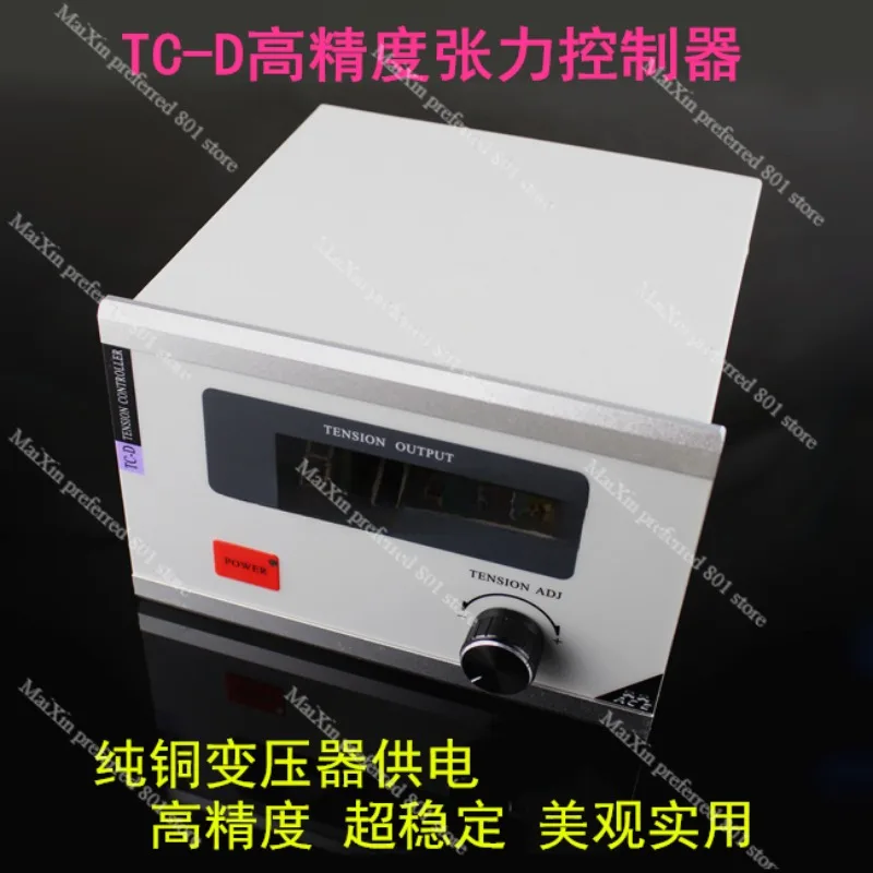 TC-B Tension Controller TC-D Magnetic Particle Tension Controller, Manual Tension Meter