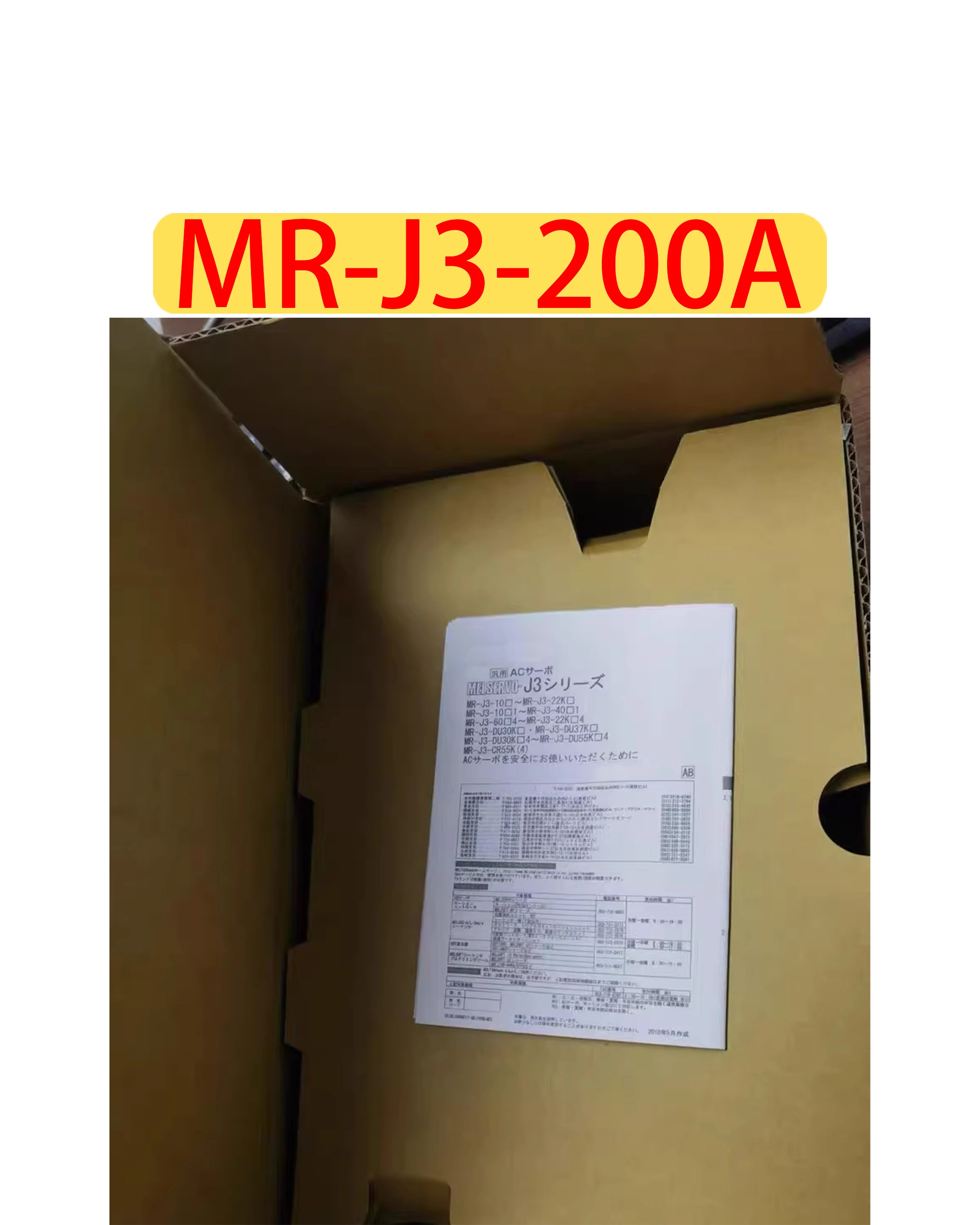 MR-J3-200A Brand New Servo Drive Original Genuine，Fast Shipping