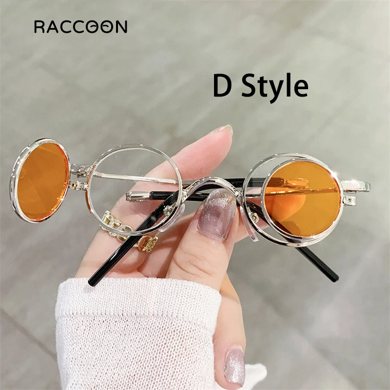 نظارات شمسية مستديرة بيضاوية صغيرة قابلة للطي للنساء ، نظارات شمسية سايبر بانك ، عدسات بطبقتين للرجال ، ظلال Steampunk رجالية نسائية إسقاط الشحن بالجملة