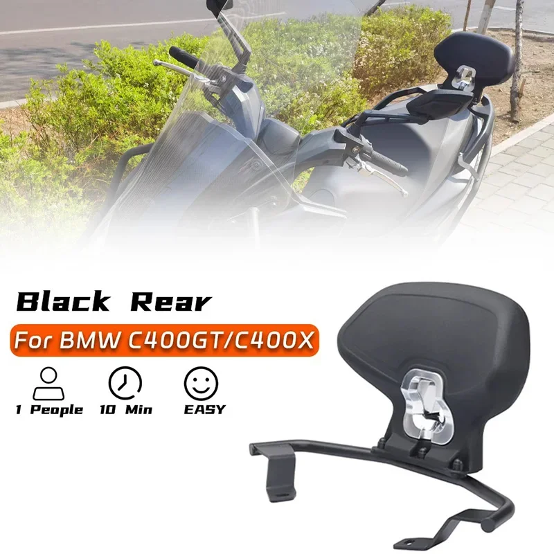 FOR BMW C400GT C 400 X Motorcycle Accessories Black Rear Passenger Seat Backrest Cushion Back Rest Pad