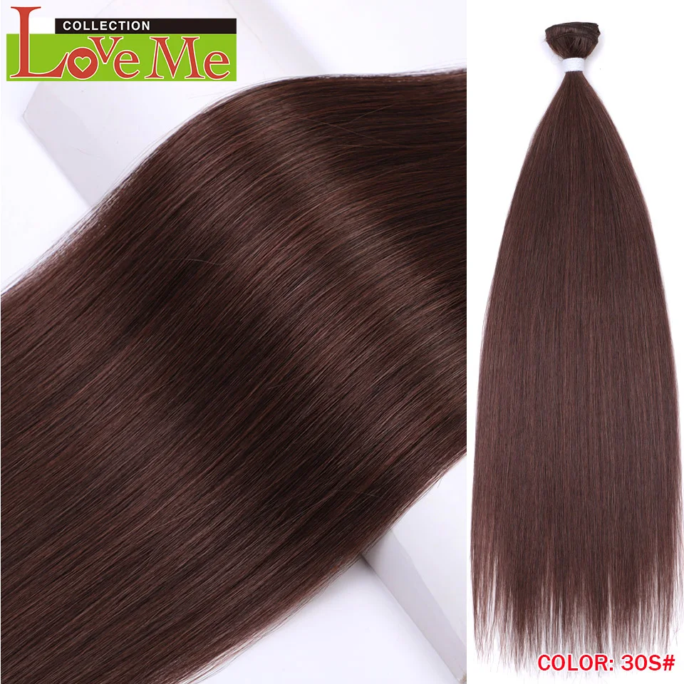 26 inch Yaki Straight Hair Extensions Salon Synthetic Hair Bundles High Temperature Fiber Ombre Blonde Fake Hair