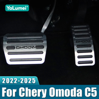 For Chery Omoda 5 C5 FX 2022 2023 2024 2025 Aluminum Car Accelerator Gas Ful Pedal Brake Pedals Cover Pads Non-Slip Accessories