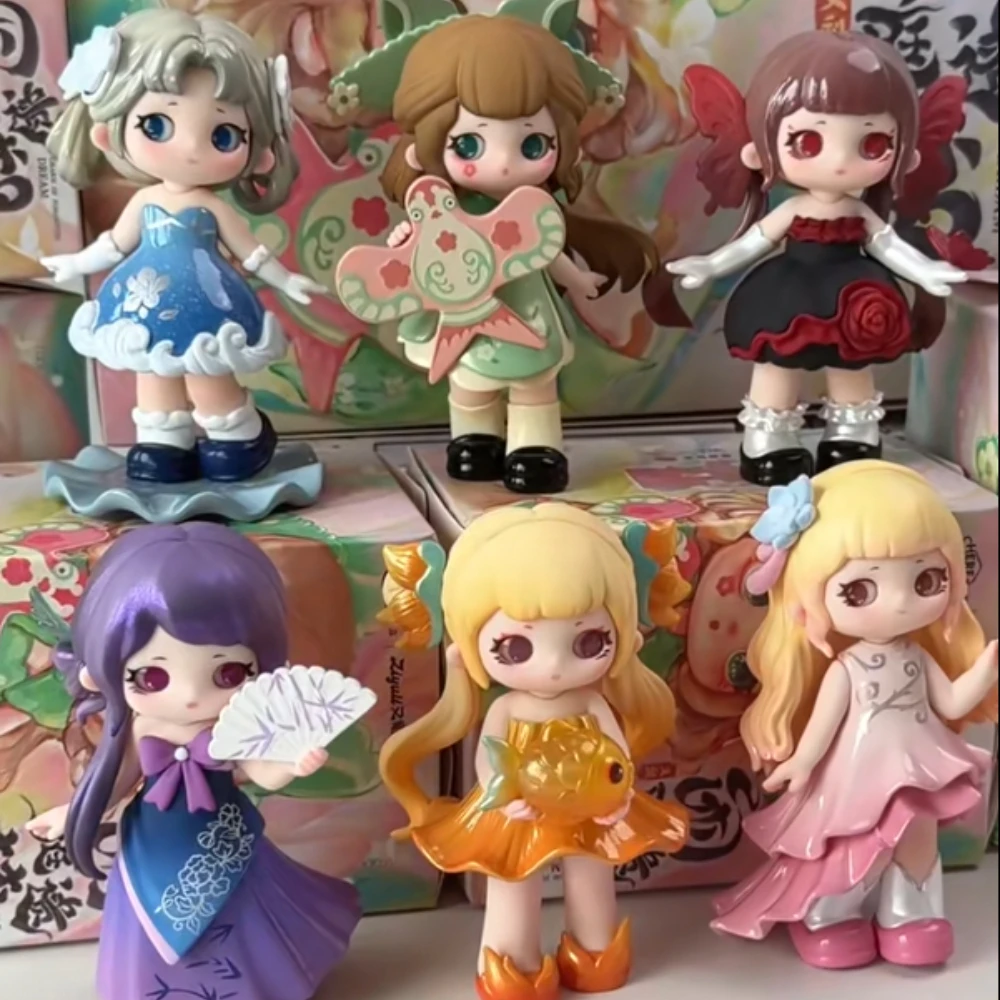 

ZIYULI Charm of Forgotten Dream Mystery Box Cute Pendant Blind Box Ornament Action Figure Desktop Anime Doll Kawaii Surprise Bag