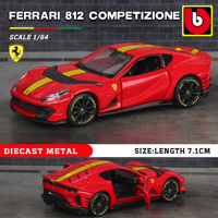 Bburago1:64 Ferrari E812 COMPETIZIONE Model Small Collection Car Alloy Model Toy Gift Scene Decoration Classic and Exquisite