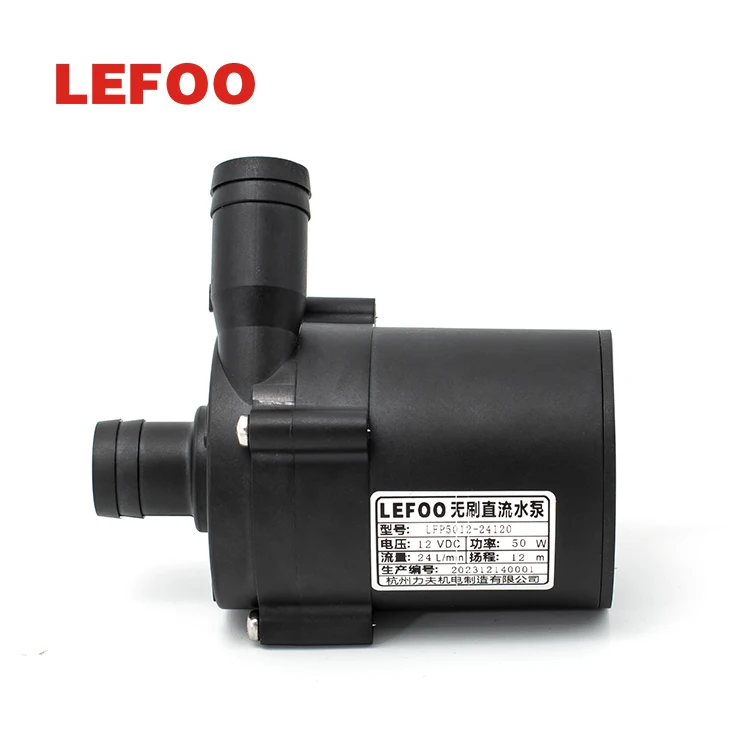 

For LEFOO Customizable OEM BLDC Car Electric Water Pump Supercharger Turbo Battery Cooling for Clean Water & Wastewater