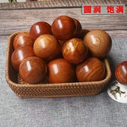 Rosewood solid wood health care ball handball playing rehabilitation ball for middle-aged and elderly solid wood dribble ball