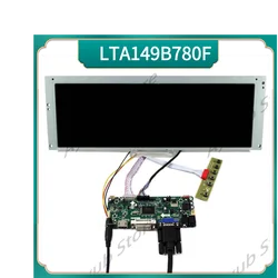14.9inch LTA149B780F 1280X390 LCD Screen with H DMI DVI VGA LCD Board for Arcade LCD Marquee/ Pinball DMD/Car Display