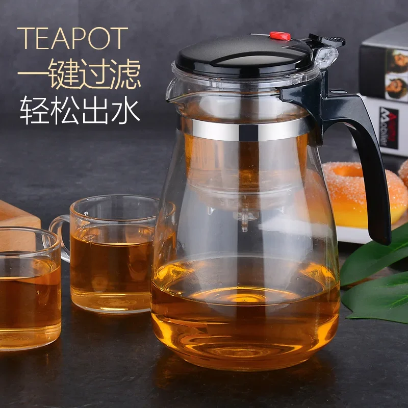 Heat Resistant Glass Tea Pot Flower Tea Set Puer Kettle Coffee Teapot Convenient with Infuser Office Home Dropshipping