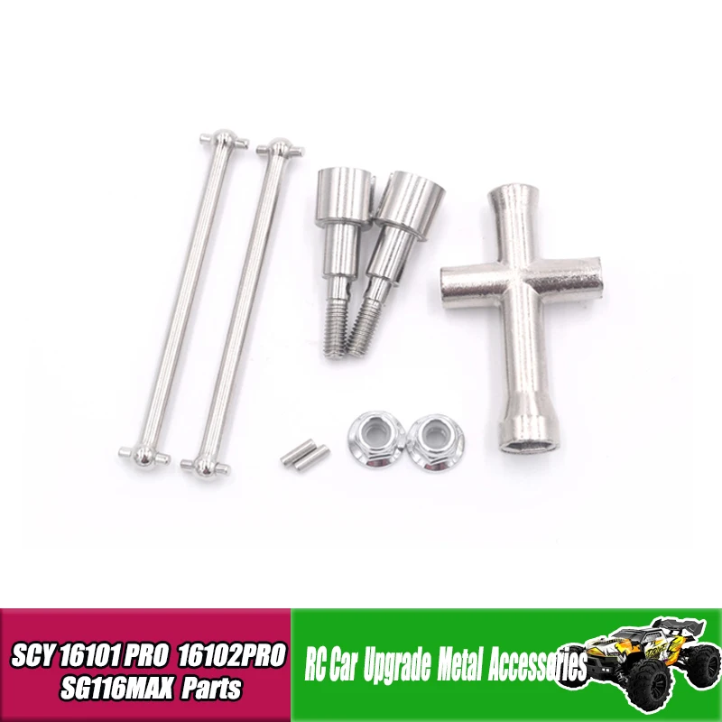 SCY 16101 16102 SG116 PRO SG116MAX piezas de coche RC automotriz 1:16 coche sin escobillas repuestos de metal mejorados/repuestos originales