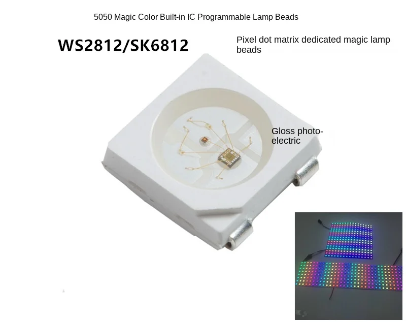 WS2812B-5050rgb lamp bead Built-in IC Symphony, four feet, pixel dot matrix special luminous patch lamp bead