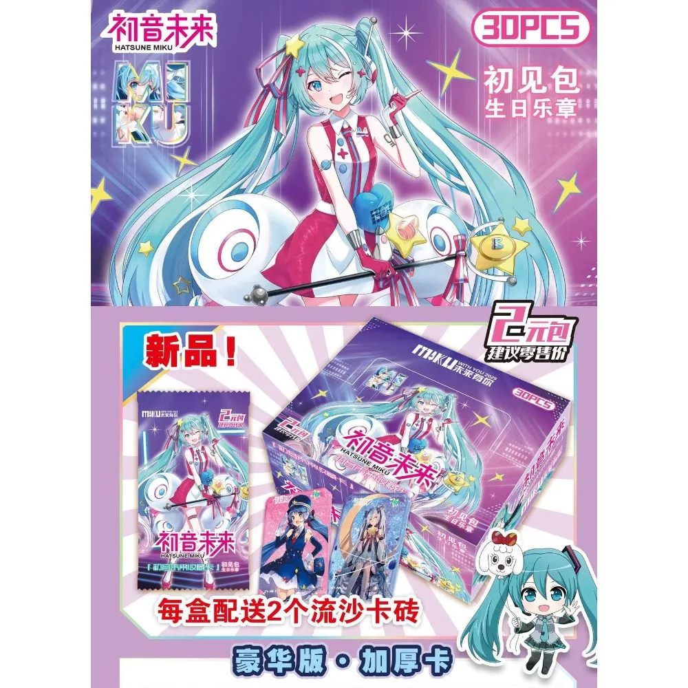 Original Hatsune Miku Card For Children Virtual Idol Japanese Singer Authentic Exquisite Limited Game Collection Card Kids Gifts