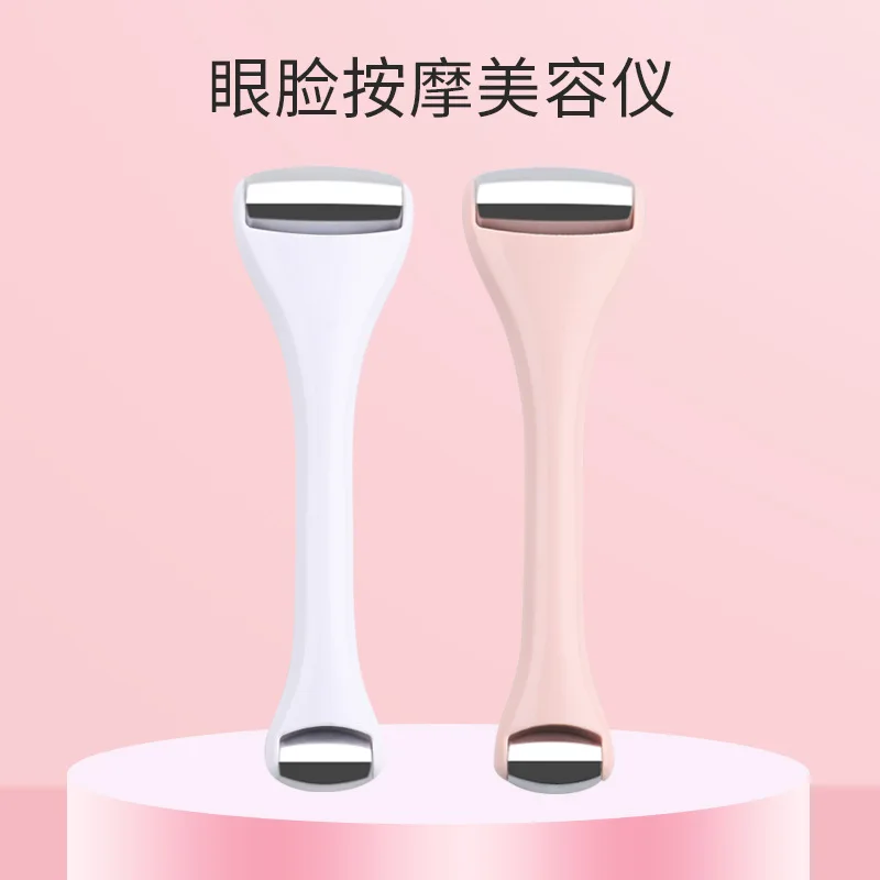 Alloy Head, Eye Introduction, Roller Massager Beauty, Face Lift Massage Double Head Ice Roller