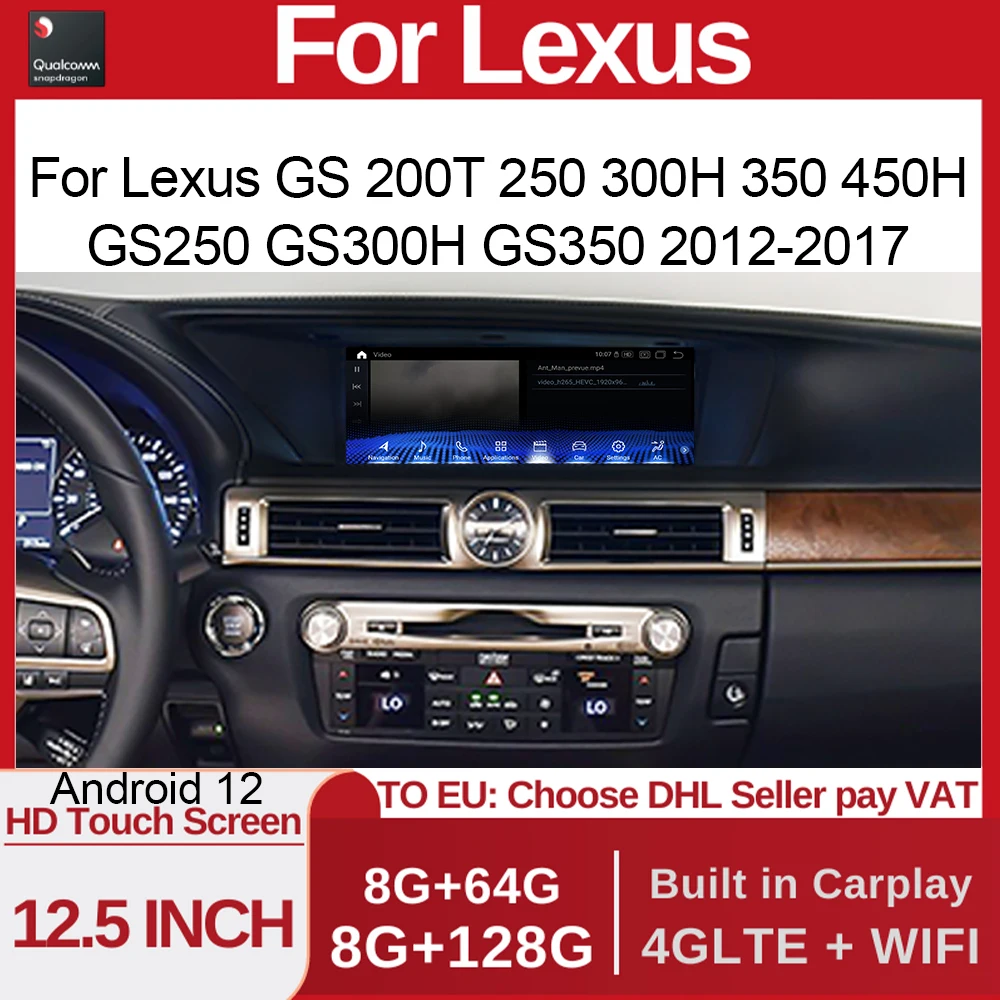 Android 12 Multimedia Video Player CarPlay Auto 8+128GB Stereo Car Radio GPS For Lexus GS 200 250 300 350 450 2012-2016