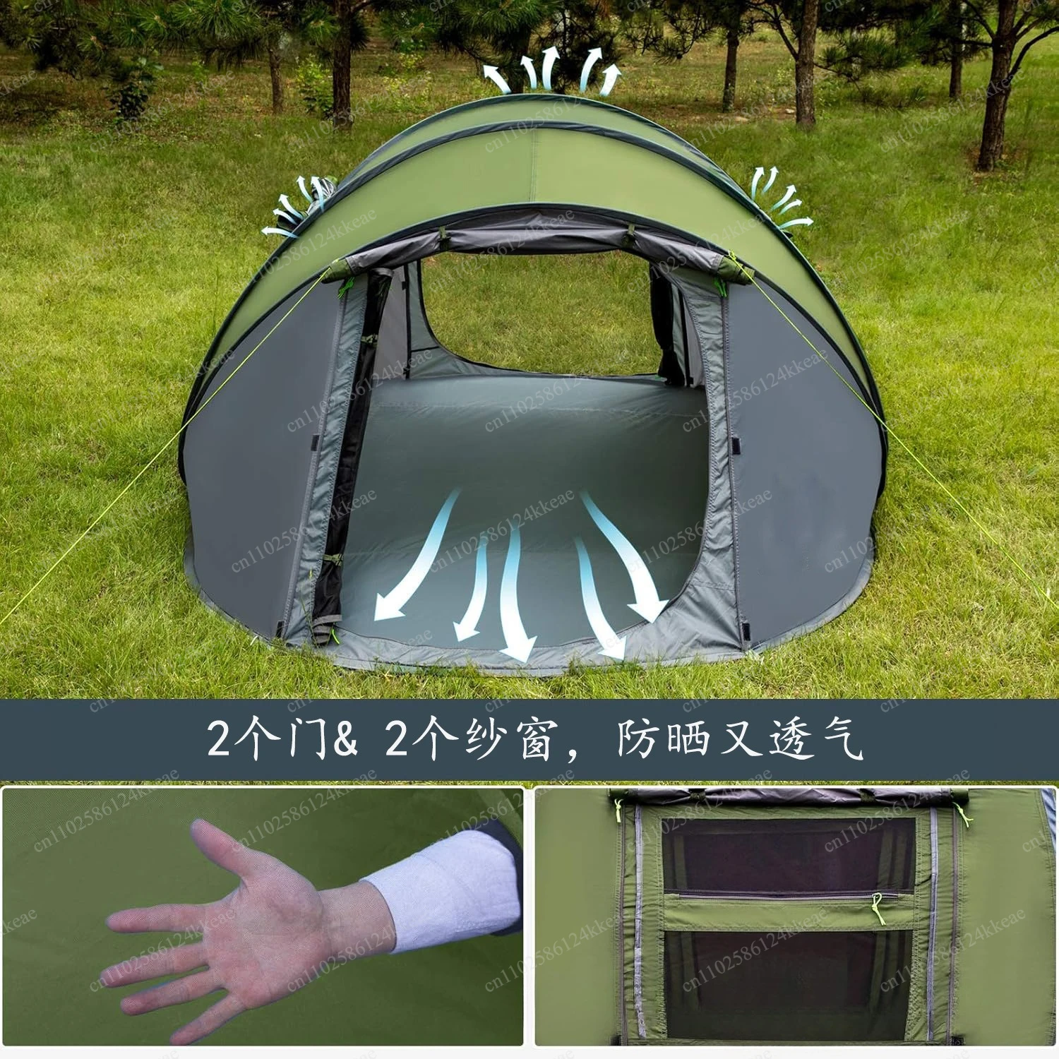 Camping Automatic Boat Tunnel Camping Quick Open 5-8 People Tent Rainproof Boat Tent Tourism Shade