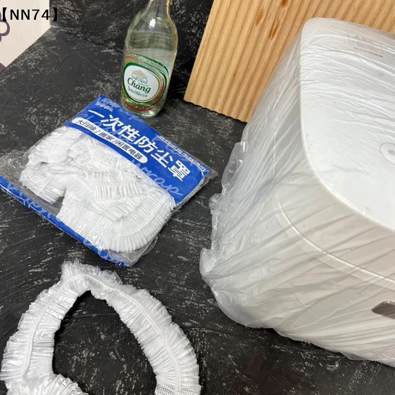Disposable Dust Cover Household Appliances Extra Large Thickened Fan Rice Cooker Microwave Oven Universal Transparent Cover[J]