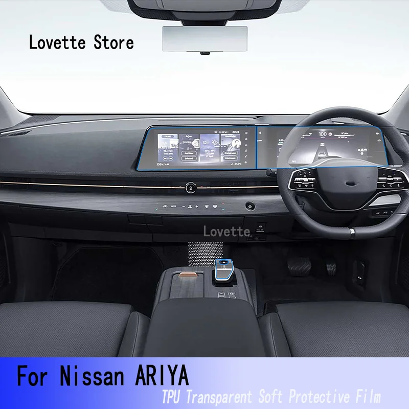 

TPU Car Interior Gearbox Dashboard Navigation Protective Film Transparent For Nissan ARIYA 2022-2023 Anti-scratch Accessories