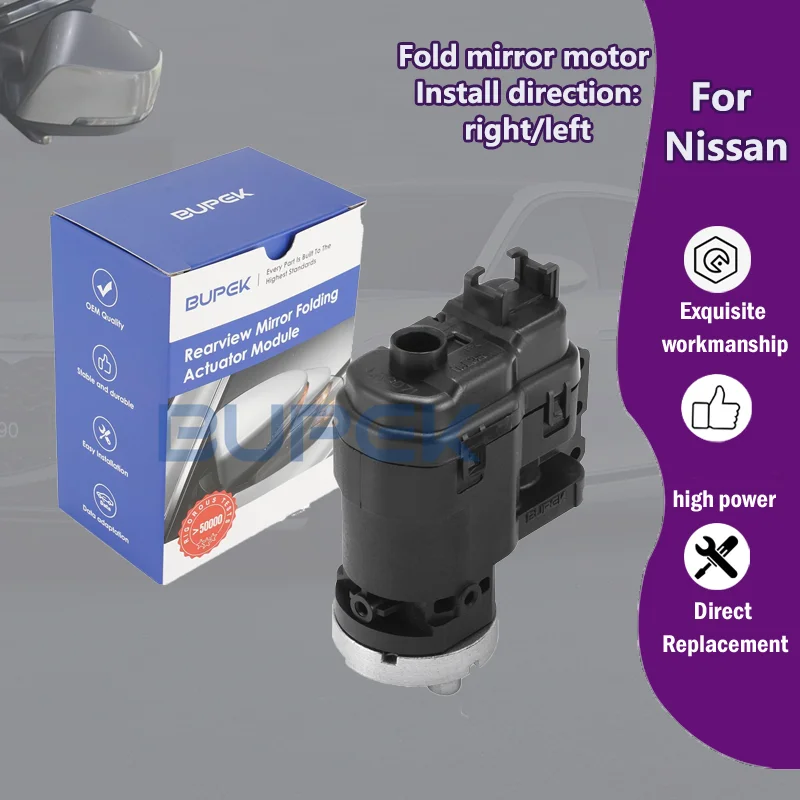 Motor de plegado auténtico para espejo retrovisor de coche, conjunto de motor eléctrico para Nissan X-Trail T33/Versa Note/Versa/Tiida C13 MK3/Sylphy MK14