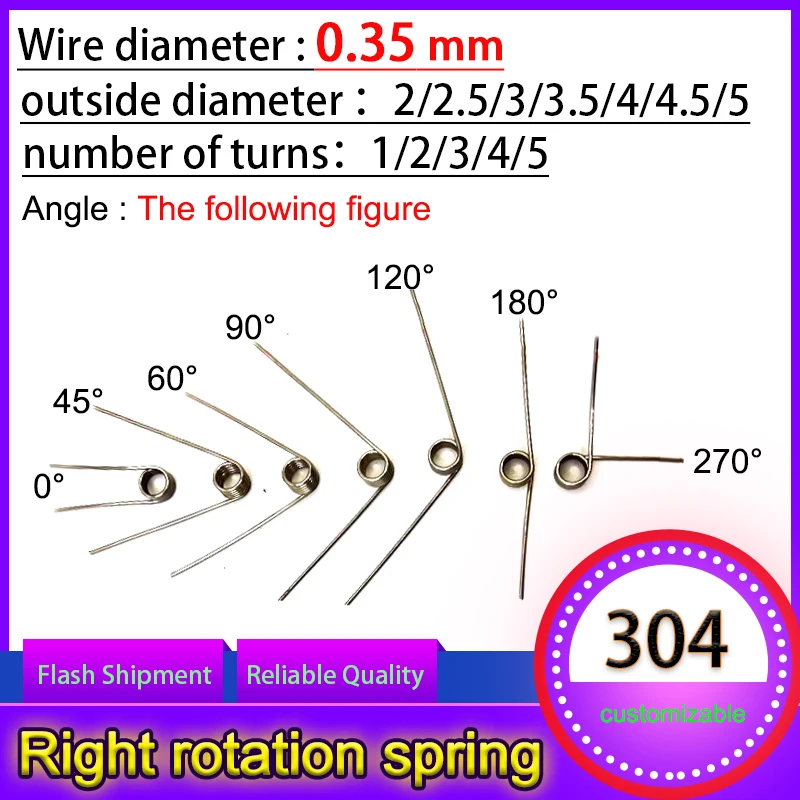 

5PCS Wire diameter 0.35mm Right Rotation Spring Right Torsion Spring Return And Reset V-shaped Spring laps1/2/3/4/5lap 304SUS