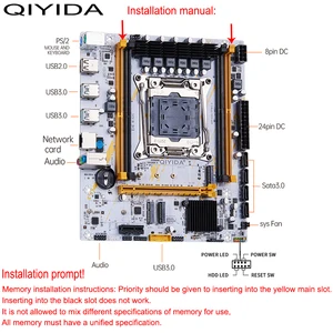 مجموعة مجموعة اللوحة الأم QIYADA X99 مع وحدة المعالجة المركزية LGA2011-3 Xeon E5 2670 V3 (2*8 جيجابايت) 16 جيجابايت DDR4 RAM M-ATX NVME M.2 تدعم إدراج دبوس TPM اللوحات الأم X99 DDR5 الأكثر مبيعا 8 - رقم 1
