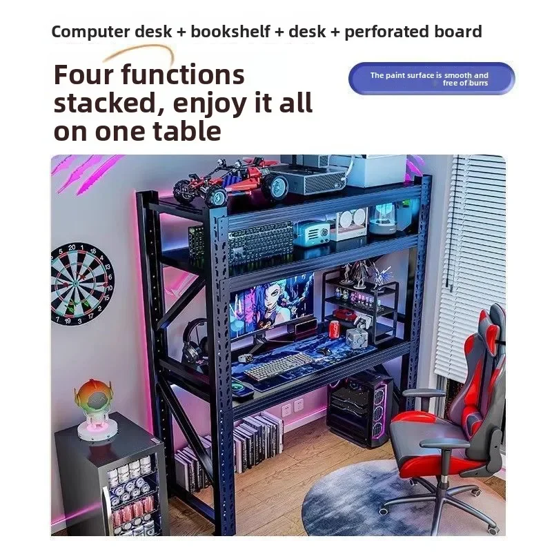 Computer desk household liftable thickened storage shelves, e-sports table hole board multi-layer storage rack