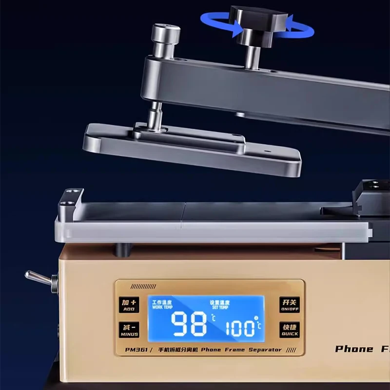 Electric Mid-Frame Disassembler PM361 - Top-Bottom Heating Screen & Rear Cover Separator, Designed Exclusively for Mobile Phone