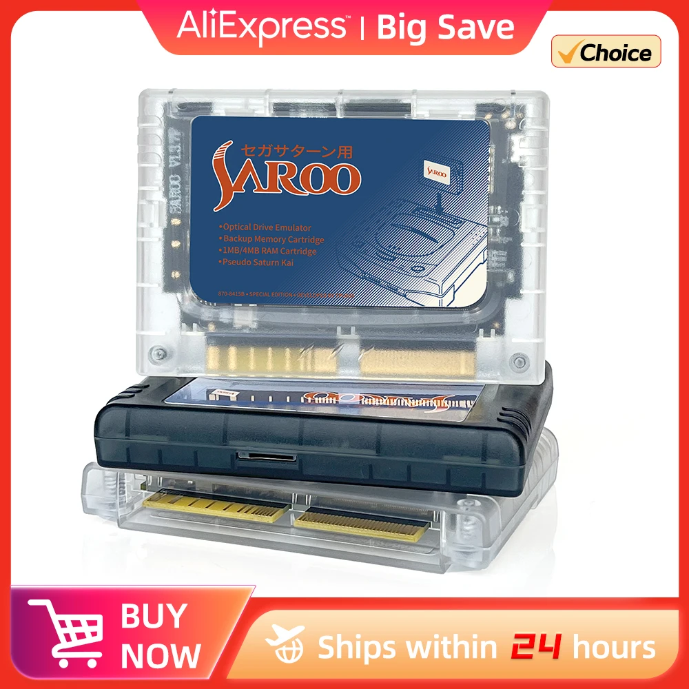 lateset-saturn-saroo-for-us-jp-eu-ss-console-built-in-pseudo-kai-fast-rom-loading-from-sd-card-virtual-memory-elite-08-firm