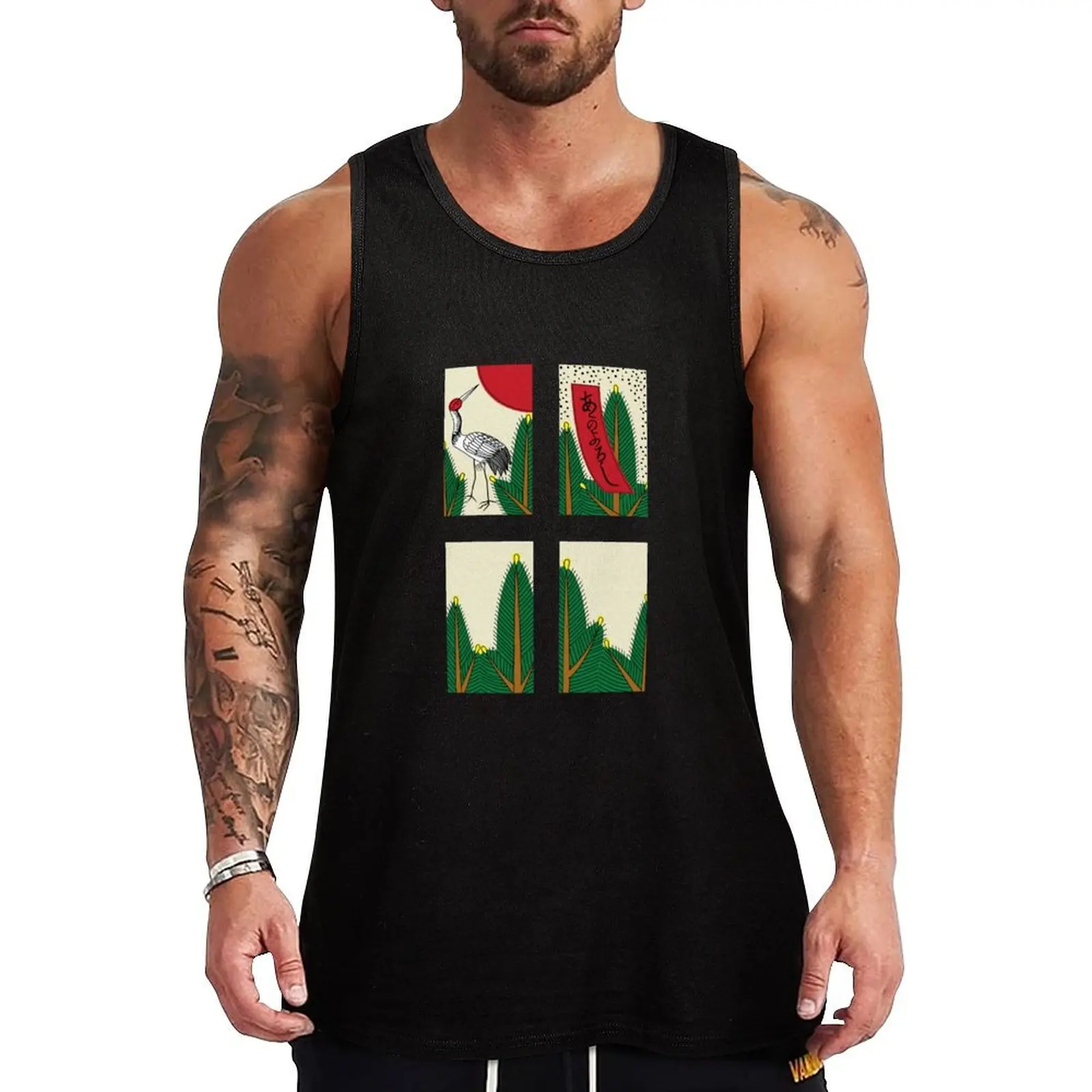 

Battle of Flowers(Hanafuda/Hwatu) - January Package Tank Top Gym man Gym wear mens clothing