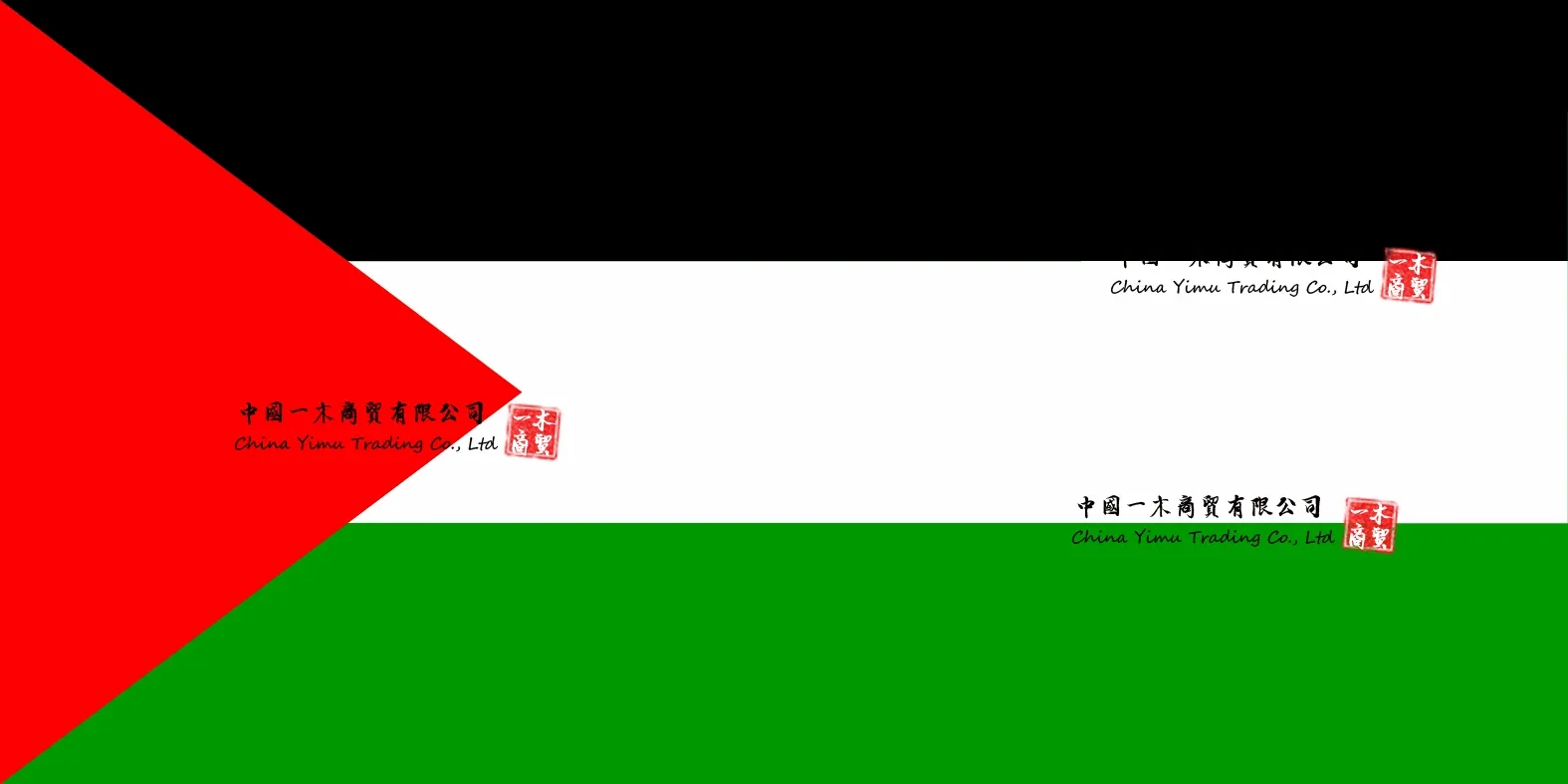 Palestine flag States Stickers Palestine decal Sticker Suitable for Car Motos doors and windows Computer wall Bumper