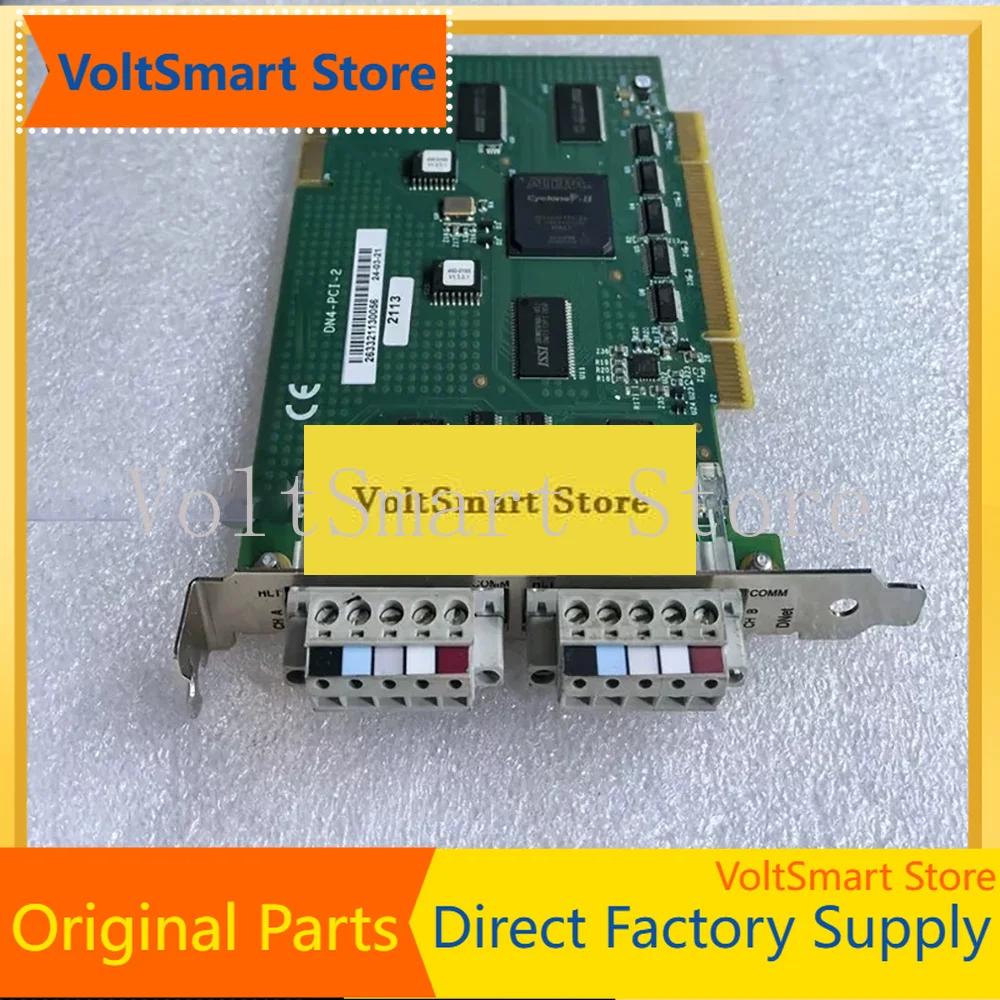 VoltSDN4-PCI-2 Dual Port Communication Card SST-DN4-PCU-2 V1.1.0