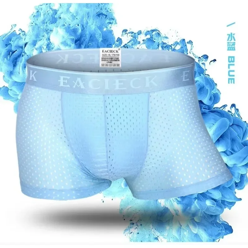 العلامة التجارية الجديدة الحرير الجوف جديد رجل الملاكمين الملابس الداخلية الرجال الملاكم روبا Interio رجل القضيب Cueca Masculina حجم M-3XL #6