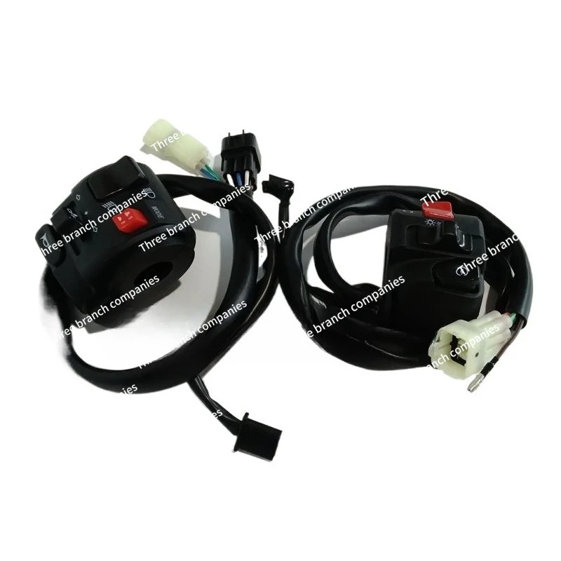 

Аксессуары для мотоциклов 400NK650-7MT650, переключатель левой ручки, переключатель зажигания с правой ручкой