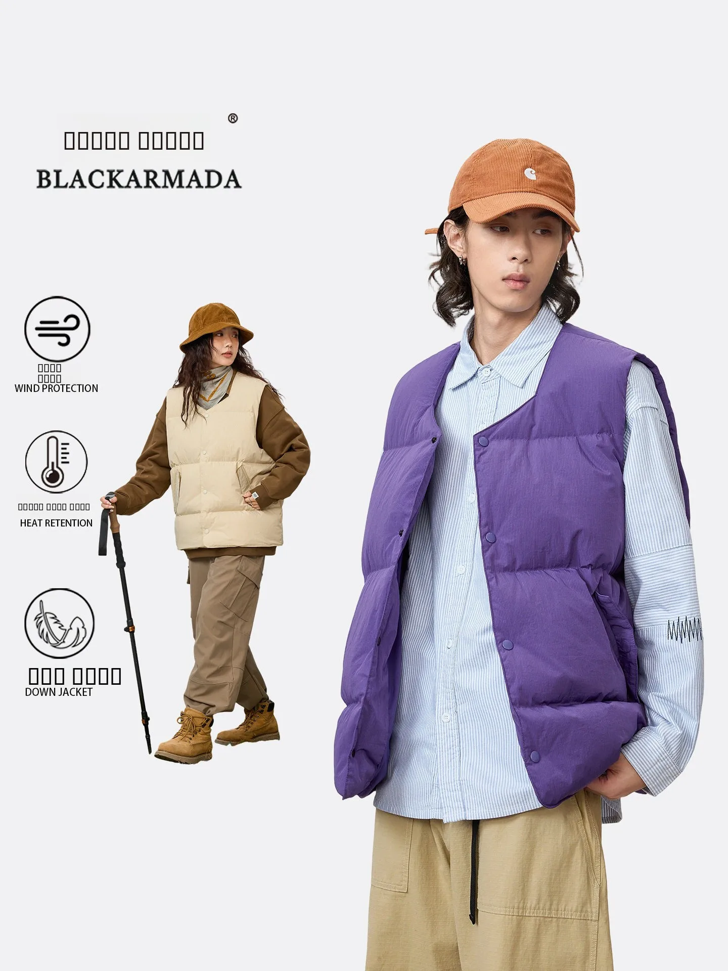 

Утепленный пуховый жилет для активного отдыха, зимняя верхняя одежда, 90% белый пух, теплый жилет с наполнителем из полиэфирного волокна