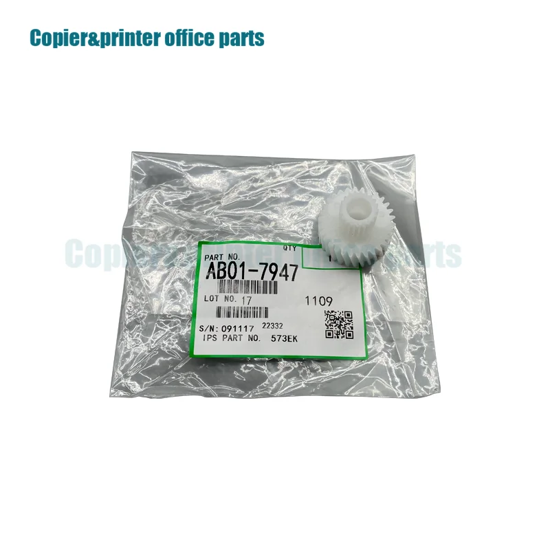 5PCS AB01-7946 AB01-7947 Alignment Motor Gear For Ricoh MP 7503 9003 6503 IM7000 8000 9000 Hand Driven Gear Copier Printer Parts