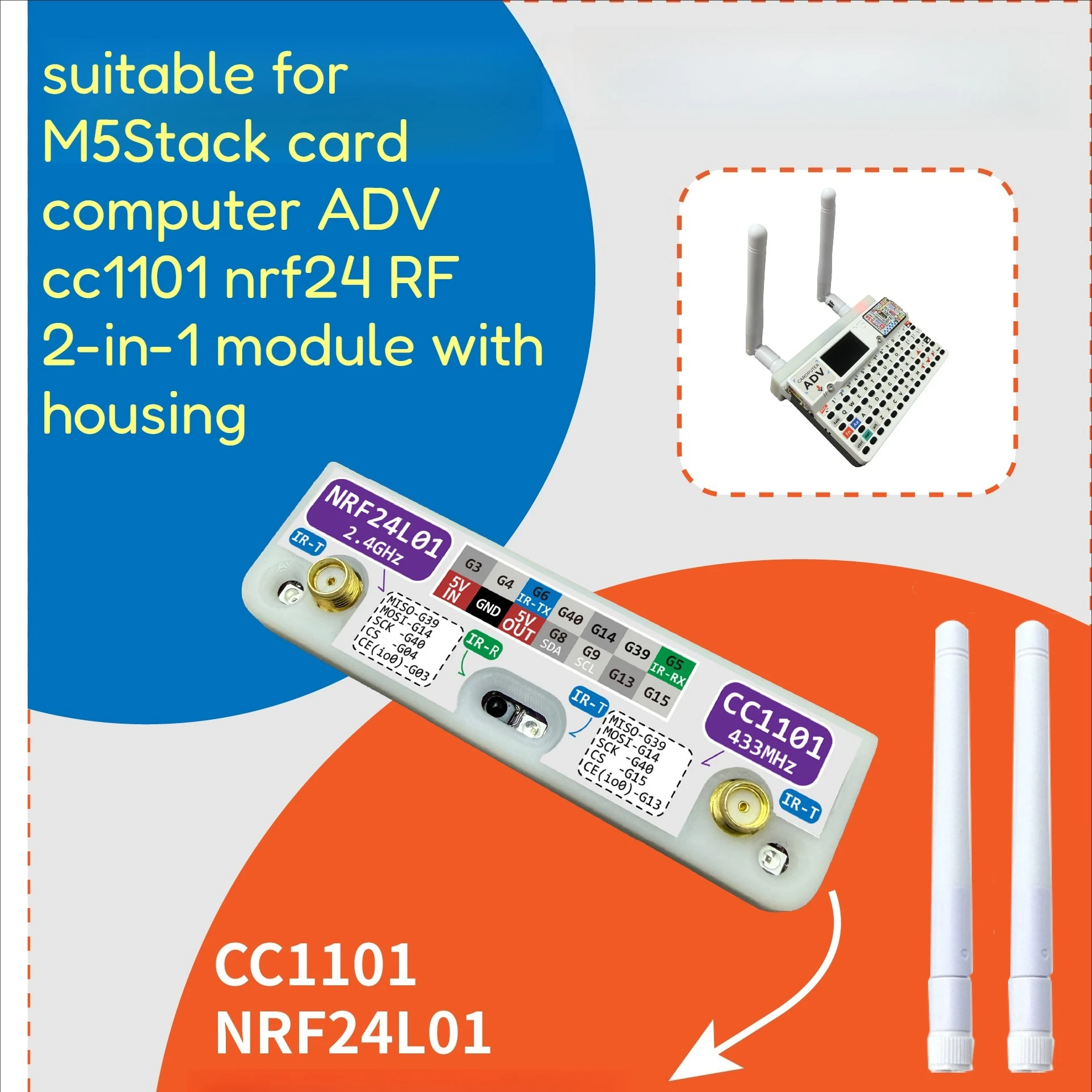 CC1101、NRF24L01、 3 infrared emitter tubes and 1 infrared receiver tube function module suitable for M5Stack Cardputer ADV