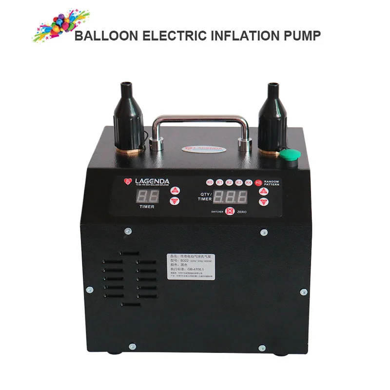 

High Power Electric Balloon Pump Inflator Double-hole Balloon Air Pump Portable Blower for Wedding Birthday Party 220V/110V