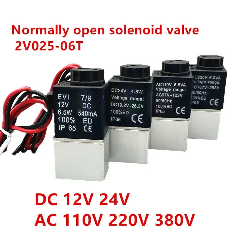 2V025-06T Normally Open 12V Solenoid Valve 1/8\