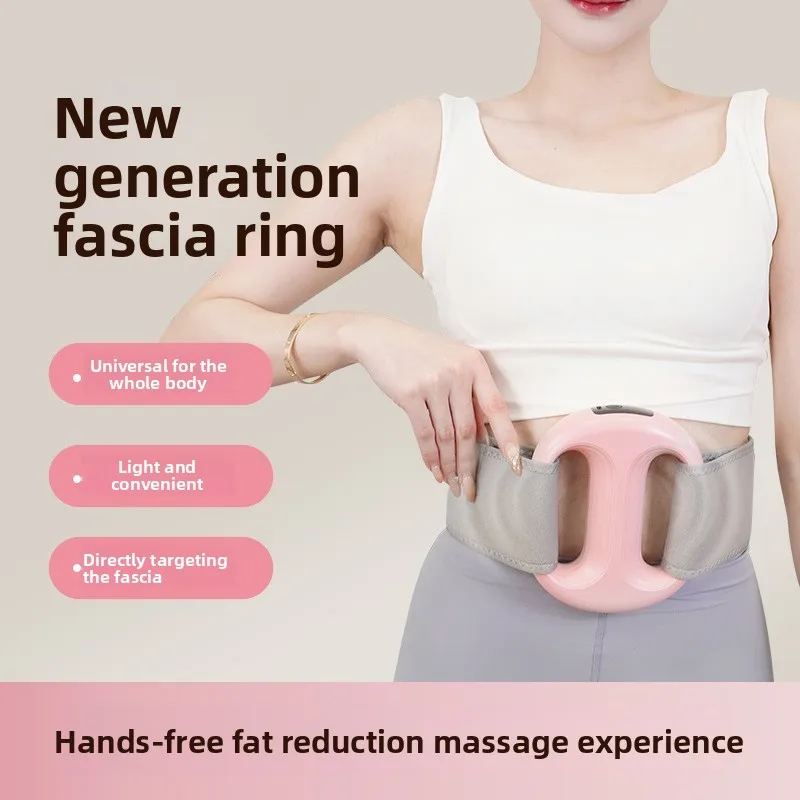 

Машина для встряхивания жира, кольцо фасции, артефакт тонкого живота, сжигание жира на животе, потеря веса, ленивый, портативный поясной массажер